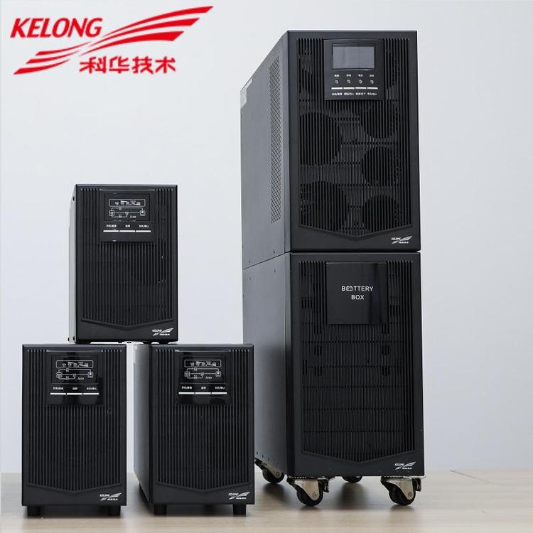 ROR体育ups电源待机时间计算公式